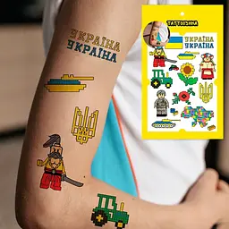Тату тимчасове в наборі Український конструктор Tattooshka LB-144 Різнокольоровий shop (4825800010198) - мініатюра 4