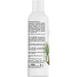 Кокосова олія Tink Coconut Oil косметична 100 мл - мініатюра 2