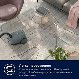 Пилосос з мішком Electrolux EB61C1OG - мініатюра 7