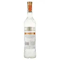 Горілка Stoli Salted Karamel 37.5% 0.75 л - мініатюра 2