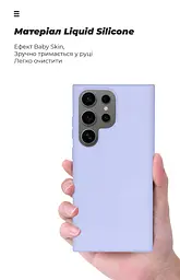 Чехол ArmorStandart ICON для Samsung S24 Ultra Lavender (ARM72499) - мініатюра 7