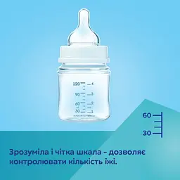 Пляшечка для годування Canpol babies Easystart MOUNTAINS антиколікова з широким отвором 120 мл зелена (35/242_gre) - мініатюра 6