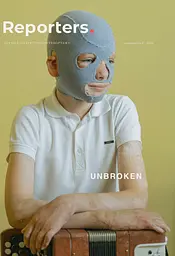 Reporters. UNBROKEN ENG
