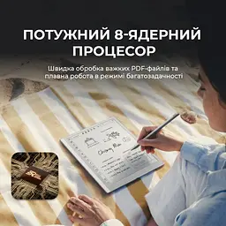 Електронна книга BOOX Go 10.3 (Gen II) Lumi - мініатюра 6