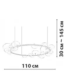 Люстра Friendlylight Iona R-120 FL5194 - мініатюра 3