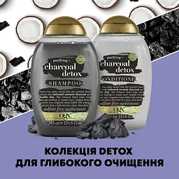 Кондиціонер OGX Детокс для глибокого очищення з кокосовим вугіллям та каоліном 385 мл - мініатюра 7
