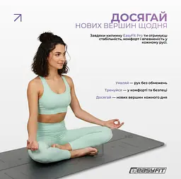 Килимок для йоги професійний EasyFit Pro каучук 5 мм Чорний (EF-1925-BK) - мініатюра 9
