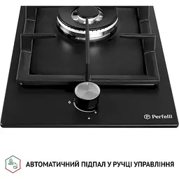 Варильна поверхня Perfelli HGM 31404 газова BL - мініатюра 5