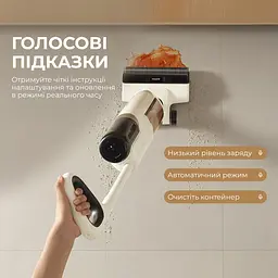 Бездротовий миючий пилосос MOVA K30 - мініатюра 12