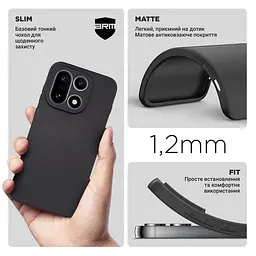 Чехол-накладка для смартфона OnePlus 15 5G противоударный, силиконовый, термополиуретановый (ТПУ), с защитой камеры и корпуса, черный, защита всего корпуса, ArmorStandart (ARM89473) - мініатюра 3