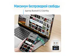 Bluetooth адаптер ColorWay BT 5.3 (CW-AD-BT53) - мініатюра 8