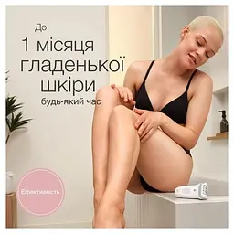 Епілятор Braun Silk-epil 7 SE 7-441 - мініатюра 3