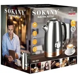 Тостер Sokany HJT-022 6 ступенів прожарювання на 2 скибочки з підігрівом 700 Вт - мініатюра 9