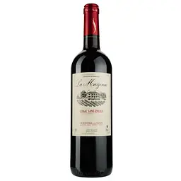 Вино La Marzenac AOP Lussac Saint Emilion 2017, червоне, сухе, 0,75 л