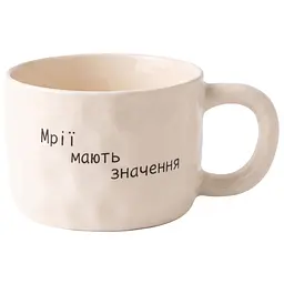 Чашка Limited Edition Charm кремова 330 мл (JSD21-2)