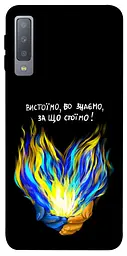 Чохол Demsky У боротьбі для Samsung A750 Galaxy A7 (2018)
