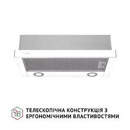 Витяжка телескопічна Perfelli TL 602 WH LED - мініатюра 2