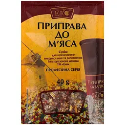 Приправа Еко до м'яса професійна серія 40 г