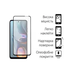 Скло захисне Dengos Full Glue Motorola E15/G35 Black (TGFG-421) - мініатюра 2