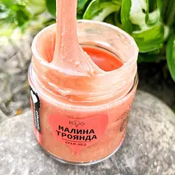 Малина-троянда BDJO 550 г - мініатюра 3