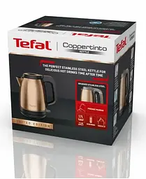 Електрочайник Tefal KI280G10 1.7 л бронзовий - мініатюра 3