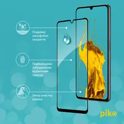 Скло захисне Piko Full Glue ZTE Blade A72S Black (1283126575846) - мініатюра 4
