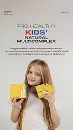 Kids Natural Multicomplex натуральний мультивітамінний комплекс для дітей, 30 саше Choice - мініатюра 2