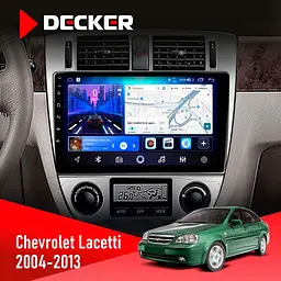 Штатна магнітола Chevrolet Lacetti 2004-2013 Decker D10-006 4x64, 4G Decker (НФ-00009477)