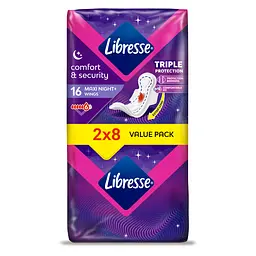 Прокладки гігієнічні Libresse Maxi Goodnight 16 шт. (9592) - мініатюра 2
