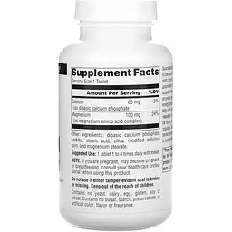 Магній хелат Source Naturals 100 мг 250 таблеток - мініатюра 2