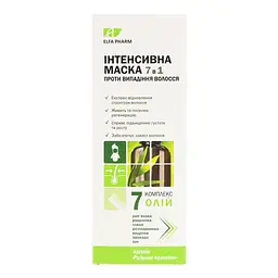 Інтенсивна маска для волосся Elfa Pharm 7 олій, 200 мл - мініатюра 3