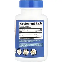 Зеаксантин з лютеїном Nutricost 60 гелевих капсул - мініатюра 2
