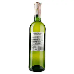 Вино De Mour La Croix de Staint Clement Bordeaux Blanc, біле, сухе, 12,5%, 0,75 л (DLR12580) - мініатюра 2