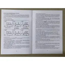 Автомобільний автономний обігрівач дизельний Вебасто 12В/24В 220В 55W 8000Вт 450x250x300 мм (101 600) - мініатюра 10