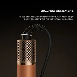 Стайлер Dreame Airstyle Pro 7в1 (AMF18A) - мініатюра 10