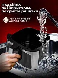 Багатофункціональна мультипіч CROWNBERG AIR FRYER GRILL на 5.5 л 2000 Вт чорний - мініатюра 4