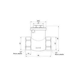Зворотний клапан SD Plus 1/2" SD242W15 - мініатюра 2