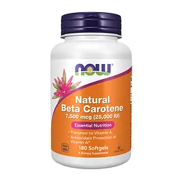 Бета-каротин 7500 мкг Now Foods (Beta Carotene Natural) - 180 софтгелів
