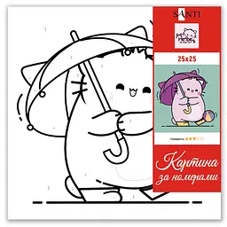 Картина за номерами Santi Pembe the Cat. Kitty with umbrella 25х25 см (955658) - мініатюра 2