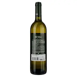 Вино Old Tbilisi Цинандалі, біле, сухе, 12,5%, 0,75 л - мініатюра 2