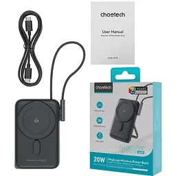 УМБ Choetech Magnetic Wireless 10000mAh 20W PD USB-C In/Out,Qi-15W,build-in cabel Black - мініатюра 3