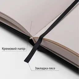 Скетчбук Santi для графіки 16х23 см 80 аркушів чорний (743185) - мініатюра 3