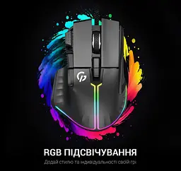 Ігрова миша GamePro GM-500 Black RGB USB, 8 кнопок, 10000 DPI - мініатюра 6