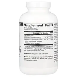 Комплекс магнию Source Naturals Ultra-Mag, 180 вегакапсул з п'яти форм - мініатюра 2