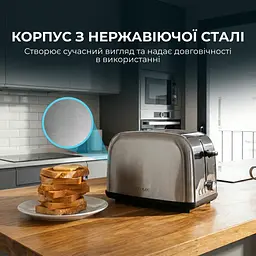 Тостер CECOTEC Toast&amp;time 850 Inox Lite - мініатюра 5