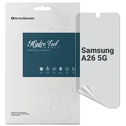 Плівка захисна Armorstandart Matte Samsung A26 5G (ARM82221)
