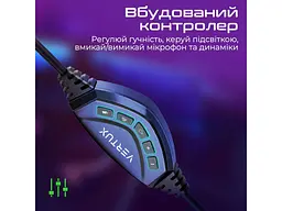 Навушники з мікрофоном Vertux Sirius 7.1 USB Black (sirius.black) - мініатюра 7