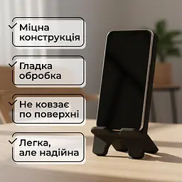 Підставка для телефону дерев’яна настільна Vladi Group «Аніме» (VG3001-25) - мініатюра 5