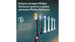 Електрична зубна щітка Philips Sonicare HX3689/44 серії 4100 бузкова - мініатюра 8