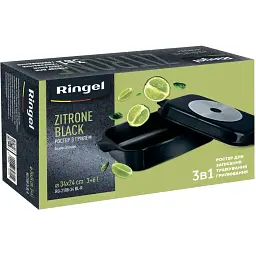 Гусятниця Ringel Zitrone Black Ростер 34x24x13.5 см (6+3 л) з кришкою (RG-2108-34 BL-R) - мініатюра 7